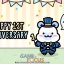 어썸타운 이미지