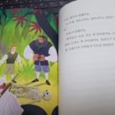 연초록 이미지