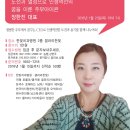 한빛갤러리 이미지
