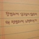 계룡중학교 이미지