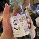 원두막연탄석쇠불고기 이미지