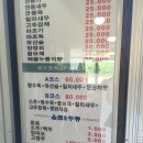 차이둔 이미지