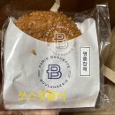 파리바게뜨 다대롯데점 이미지