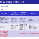 대산광고 이미지