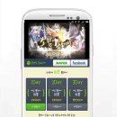 (주)앱플러스 이미지