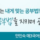 2018, 2017, 2016, 2015학년도 3월 고3 모의고사 등급 컷 이미지