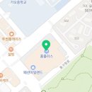 홈플러스(주)대전가오점 이미지