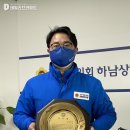 광주개인택시운송사업조합 이미지