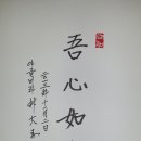 묘연공방 이미지