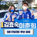 나성동_현대자동차 앞 이미지