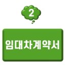 수완노블리즈뷰티아카데미미용학원 이미지