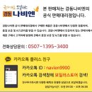 부송리젠시빌아파트 이미지
