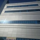 요즘 핫한 반품마트 구경 다녀온 후기