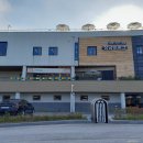 슬로우팜체험펜션 이미지