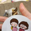 다경수산 이미지