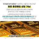 예코이비인후과의원 이미지