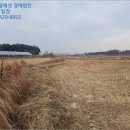 신영보건진료소 이미지