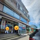 남대천숯불갈비 이미지