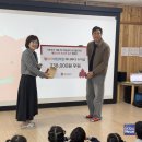 별나라어린이집 이미지