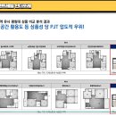 인더포레 이미지