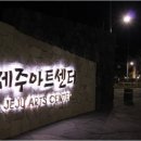 그린기획 이미지
