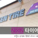 286번지 네이버블로그