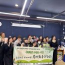 에코체험공방 이미지