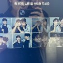 여기서놀자 네컷사진 이미지