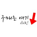 에이치엠코리아 이미지