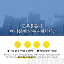 주식회사 최선물류 이미지