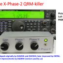 QRM Eliminator 와 Fourier(푸리에) 수학 이미지