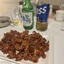문성통닭불닭발