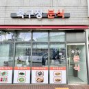 인천유나이티드 경기장 맛집 / 축구장분식 후기 feat. 인천vs충주 우천직관