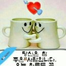 우리당구클럽 Daum카페