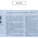 일월주유소 이미지