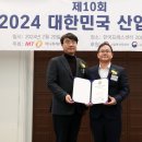 케이에스씨(KSC) 이미지