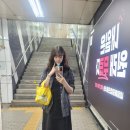 조아탕후루 이미지