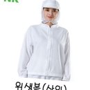 엔케이