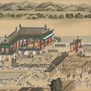 서부관광편의점