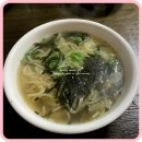 차복분식 이미지