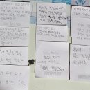 대구교동초등학교 이미지