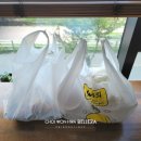 유성 지성훈왕족발 본점 테이크아웃 후기 - 불족발