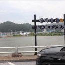 당신대게 이미지