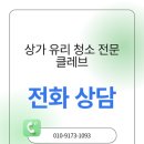 예쁜꿈미술교습소 이미지