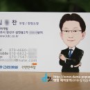 김*찬 Daum카페