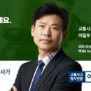 법무법인엘케이에스