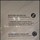 늘속편한내과의원 이미지