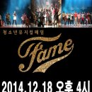 푸른꿈청소년도서관 이미지