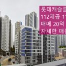 오늘투데이공인중개사사무소 이미지