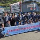 (주)금명 주간한산신문사